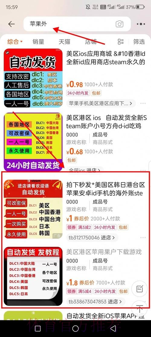 世界杯外围网页版入口地址 世界杯外围网页版入口地址