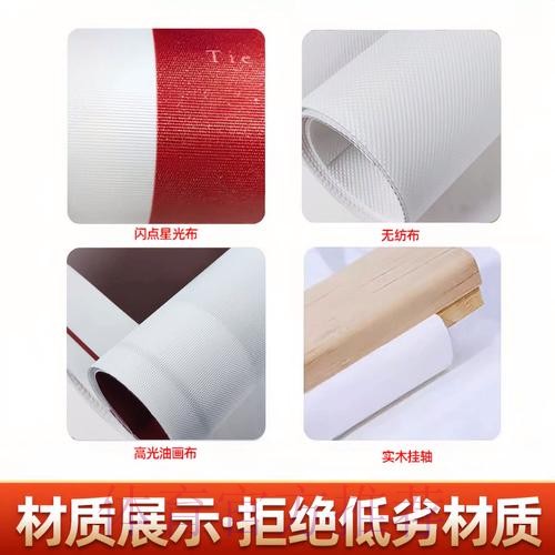 2026世界杯下注分析最新网址